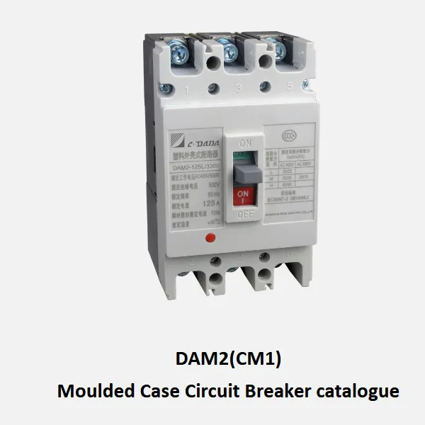 DAM2(CM1) catalog