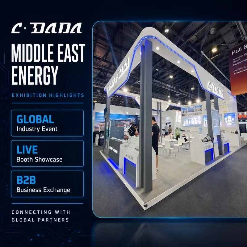 Ndi Chiyani Chinapangitsa Kutengapo Mbali kwa Shanghai Dada Electric ku Middle East Energy Kukhala Bwino Kwambiri?